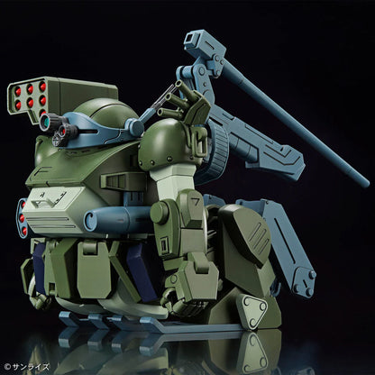 Armored Trooper Votoms Brilliantly Shining Heresy HG Burglary Dog Model Kit