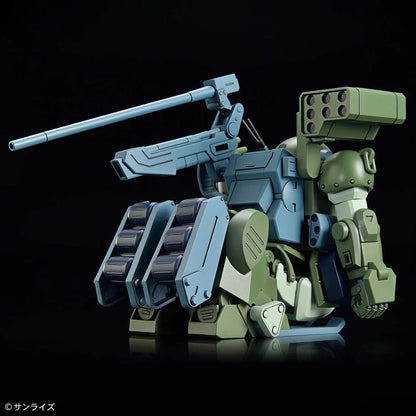 Armored Trooper Votoms Brilliantly Shining Heresy HG Burglary Dog Model Kit