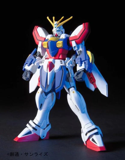 HGFC 1/144 #110 GF13-017NJII God Gundam