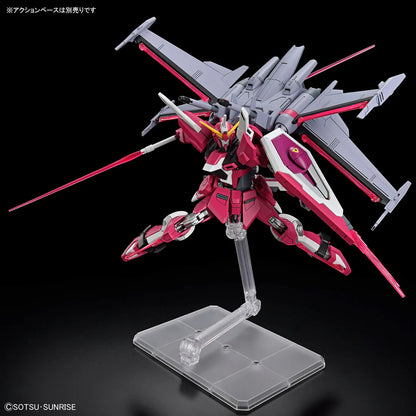 HGCE 1/144 #251 Infinite Justice Gundam Type II