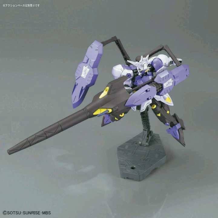 HGIBO 1/44 #35 Gundam Kimaris Vidar