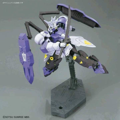 HGIBO 1/44 #35 Gundam Kimaris Vidar