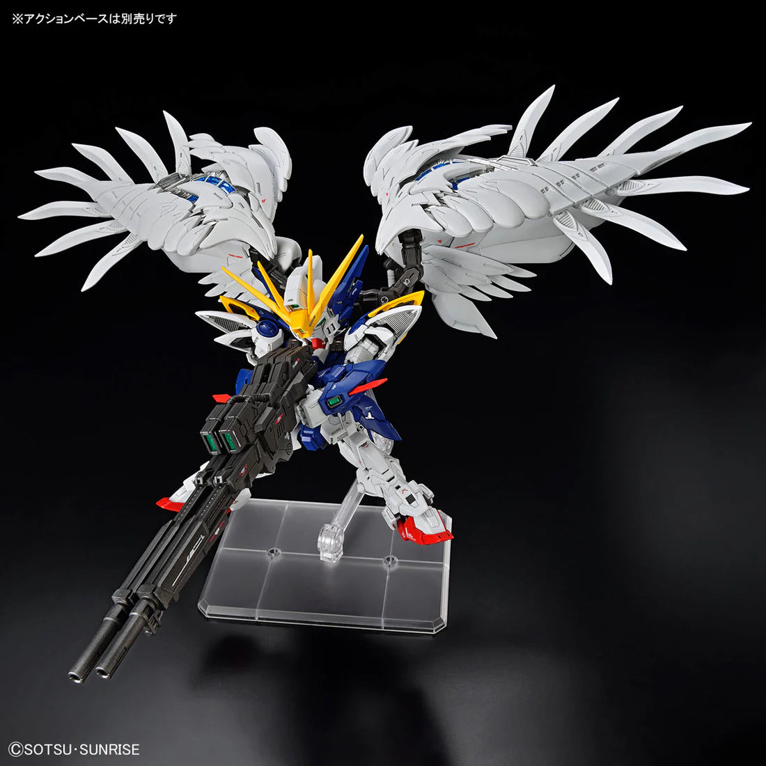 MGSD Wing Gundam Zero EW