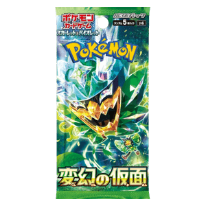 Pokemon Japanese Mask of Change Booster Pack