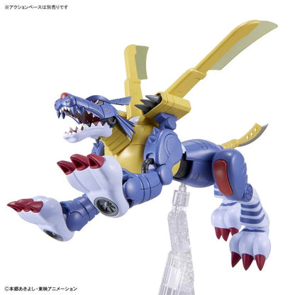 Digimon Adventure Figure-Rise Standard MetalGarurumon Model Kit