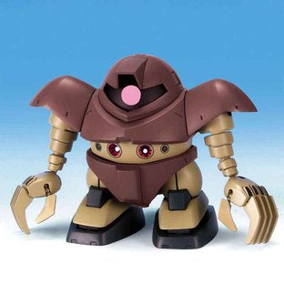 Mobile Suit Gundam SD Gundam BB Senshi Principality of Zeon Army MS Set of 5 Model Kits
