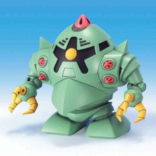 Mobile Suit Gundam SD Gundam BB Senshi Principality of Zeon Army MS Set of 5 Model Kits