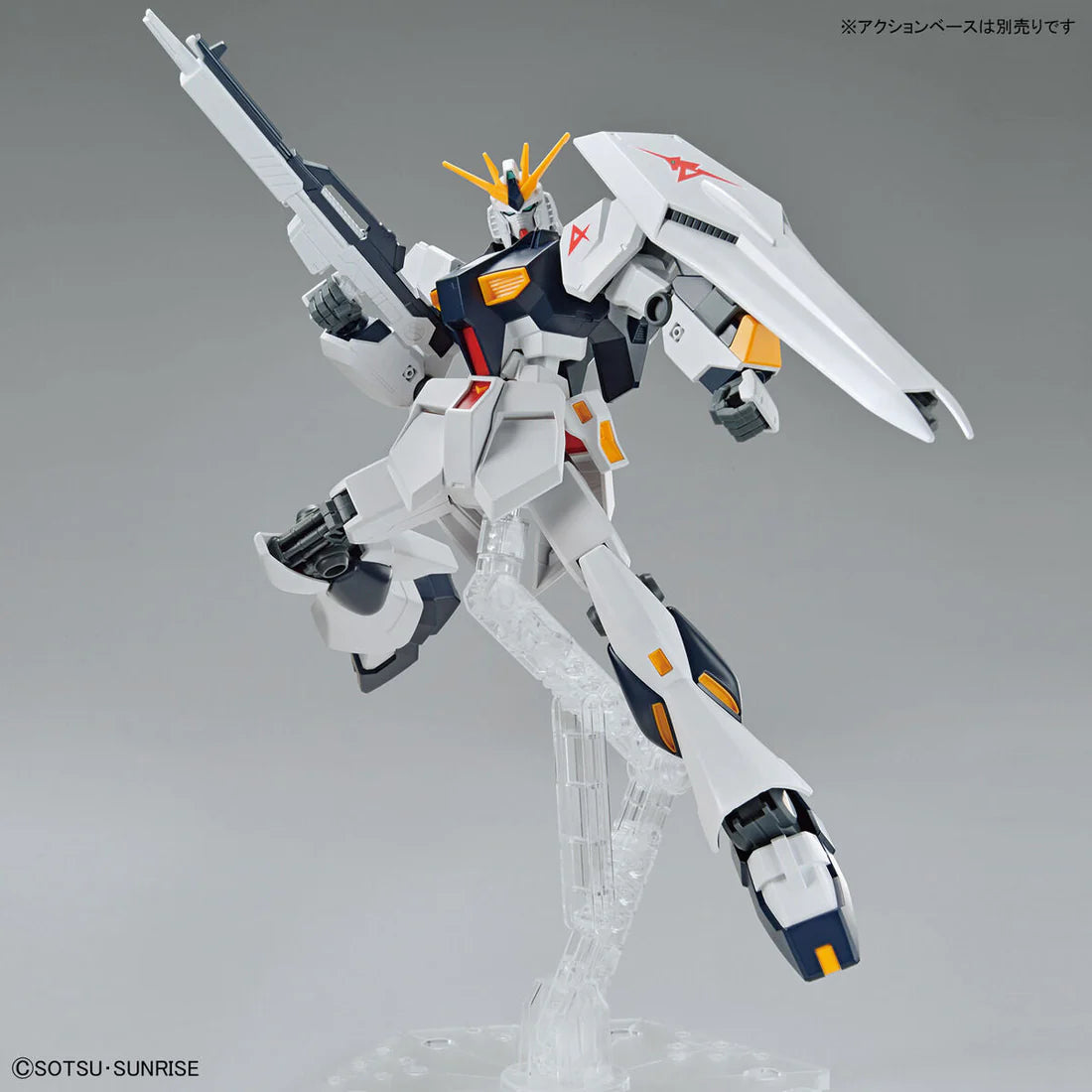 Entry Grade 1/144 #11 Nu Gundam