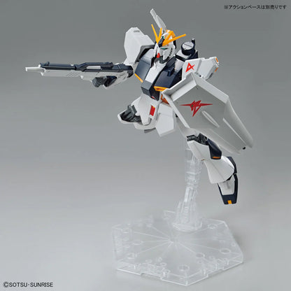 Entry Grade 1/144 #11 Nu Gundam