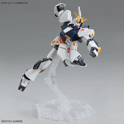 Entry Grade 1/144 #11 Nu Gundam