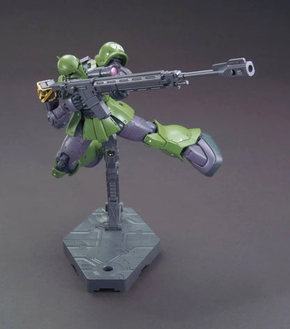 HG-The Origin 1/144 #009 MS-05 Zaku I [Denim / Slender Unit]