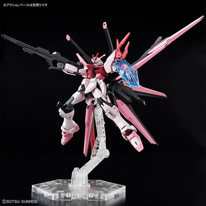 HGGBM 1/144 #8 Gundam Perfect Strike Freedom Rouge