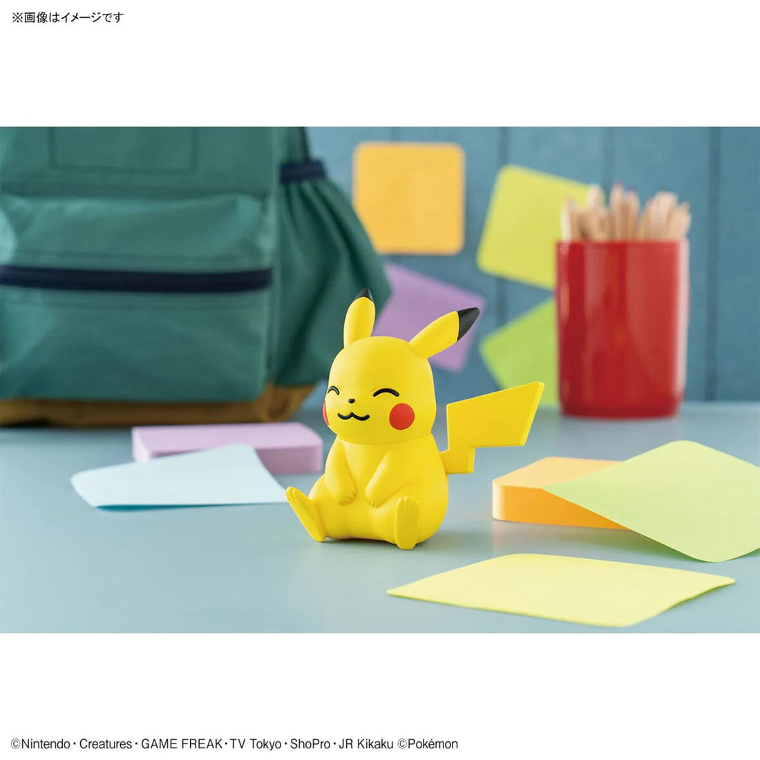 Pokemon Pikachu (Sitting Pose) 16 Quick Model Kit