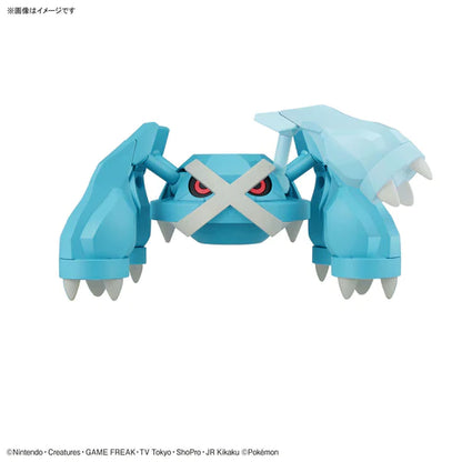 Pokémon Model Kit #53 METAGROSS