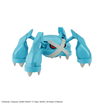 Pokémon Model Kit #53 METAGROSS