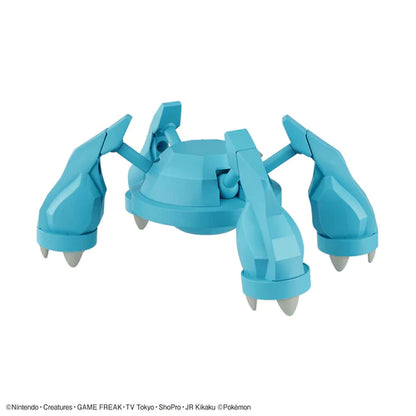 Pokémon Model Kit #53 METAGROSS