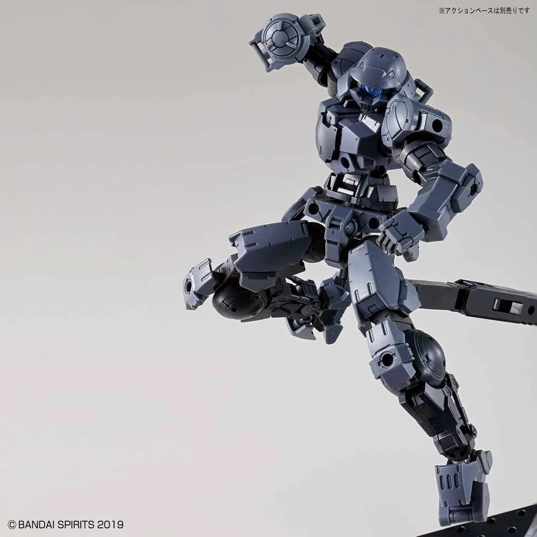 30 Minutes Missions #05 bEXM-15 (Portanova Dark Gray) Model Kit