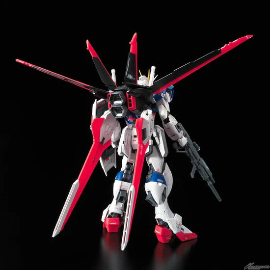 RG 1/144 #33 Force Impulse Gundam