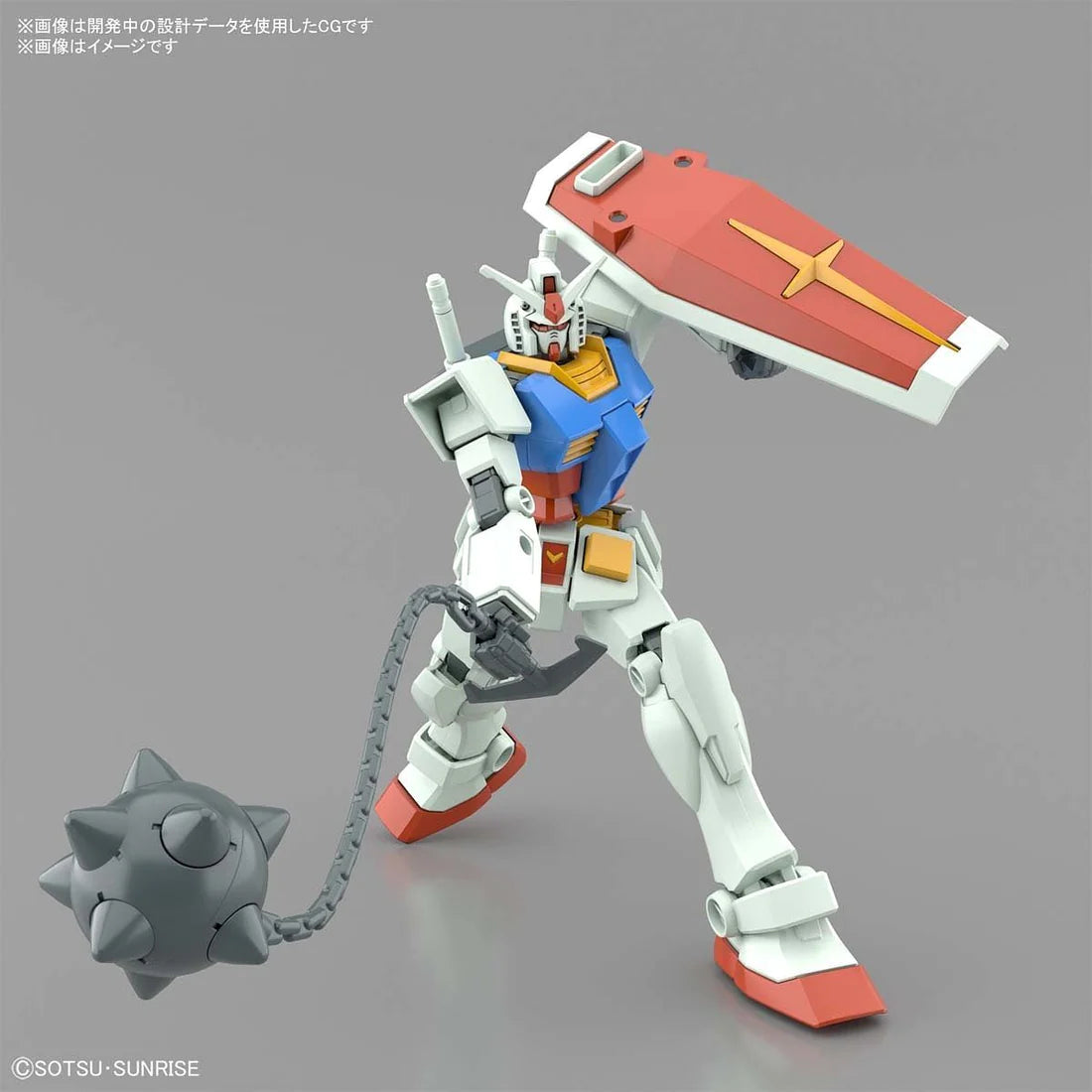 Entry Grade RX-78-2 Gundam (Full Weapon Set)