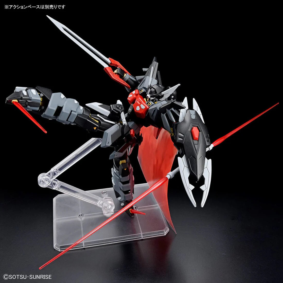 HGCE 1/144 #245 Black Knight Squad Shi-Ve.A