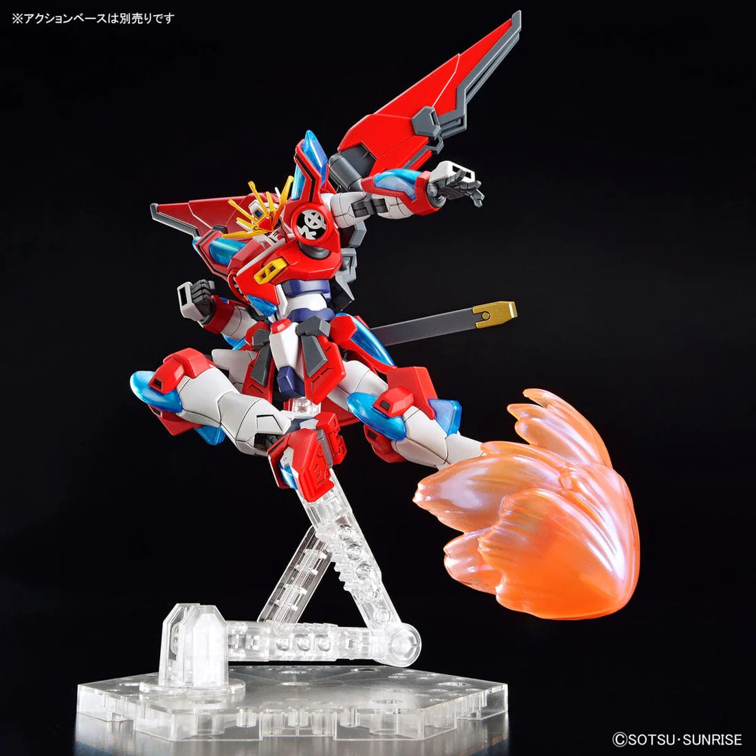 HGGBM 1/144 #4 Shin Burning Gundam