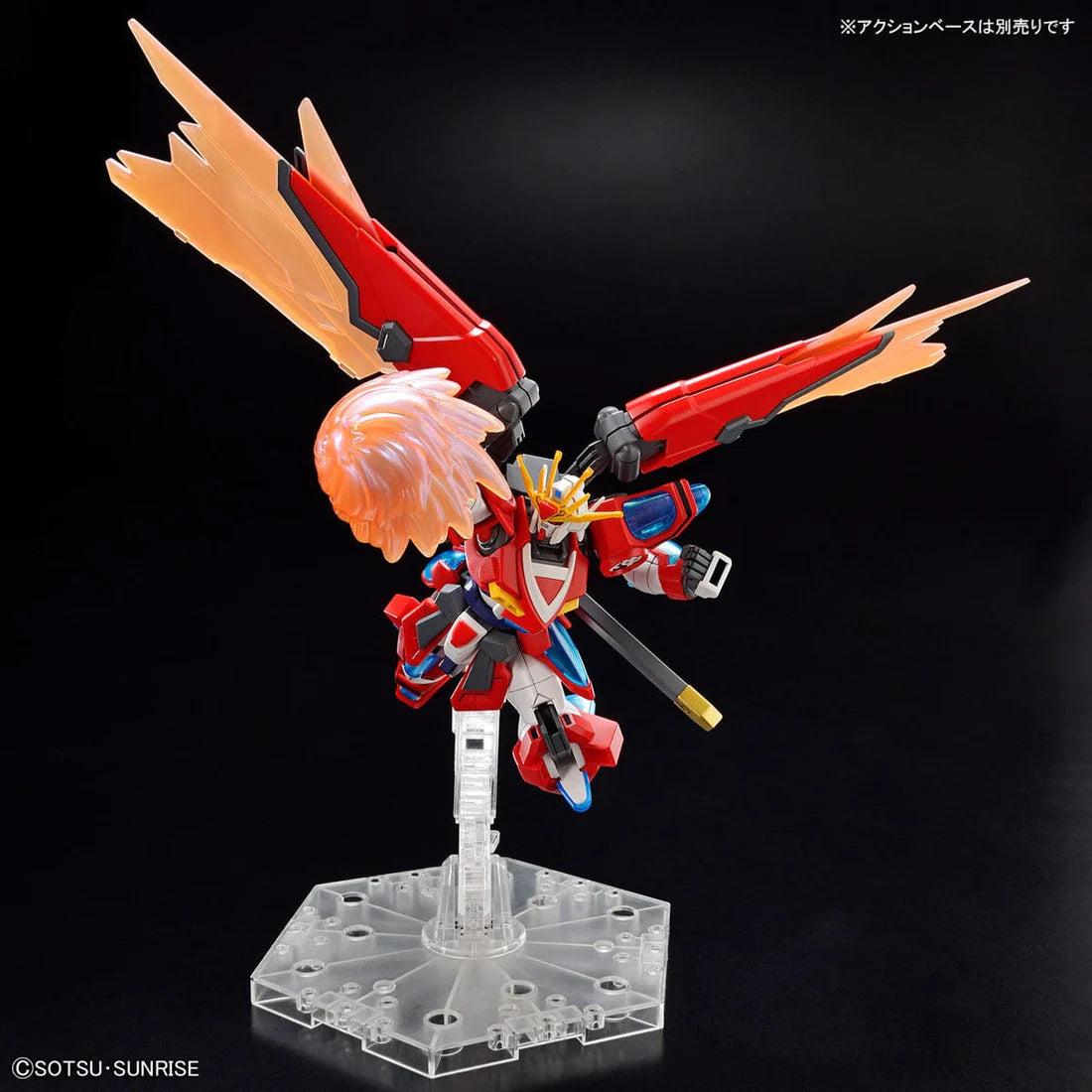 HGGBM 1/144 #4 Shin Burning Gundam