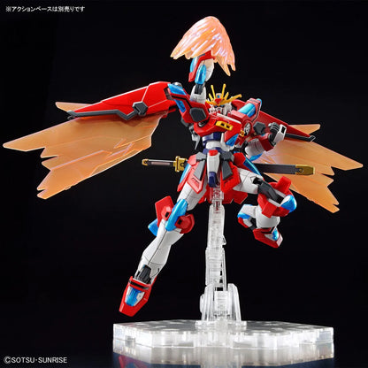 HGGBM 1/144 #4 Shin Burning Gundam