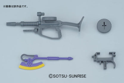 HGUC 1/144 #154 MS-06R-1A Shin Matsunaga Zaku II