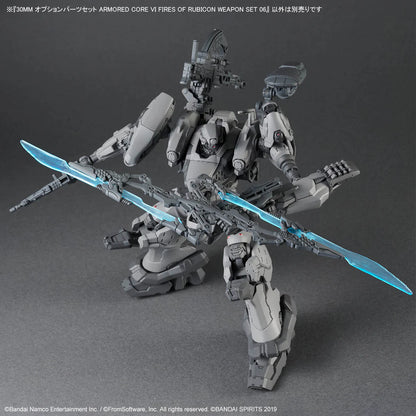 30 Minutes Missions Armored Cored VI Fires of Rubicon Weapon Set 06 Accessory Set