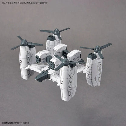 30 Minutes Missions EXA Vehicle (Tilt Rotor Ver.) 1/144 Scale Model Kit