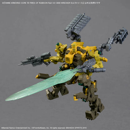 Armored Core VI Fires of Rubicon 30 Minutes Missions RaD CC-3000 WRECKER MILK TOOTH