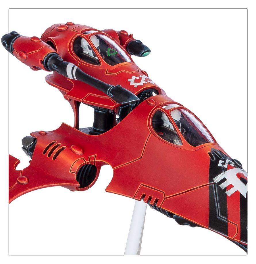 Warhammer 40,000 Vyper/Starfang