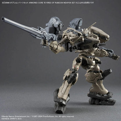 30 Minutes Missions Armored Cored VI Fires of Rubicon Weapon Set 01 Accessory Set