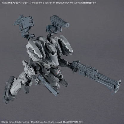 Armored Core VI Fires of Rubicon 30 Minutes Missions Weapon Set 03 Accessory Set