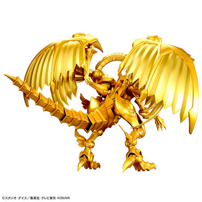 Yu-Gi-Oh! Figure-rise Standard Amplified The Winged Dragon of Ra Model Kit