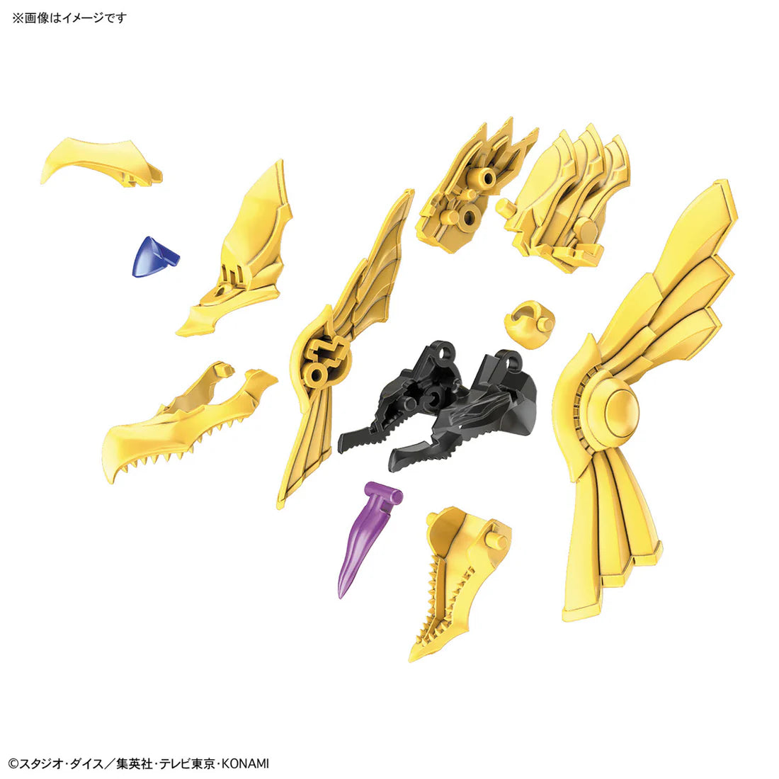 Yu-Gi-Oh! Figure-rise Standard Amplified The Winged Dragon of Ra Model Kit