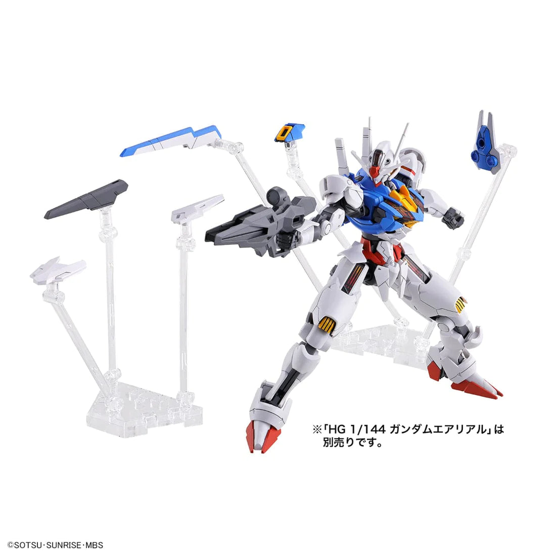 Mobile Suit Gundam The Witch From Mercury Weapon Display Base