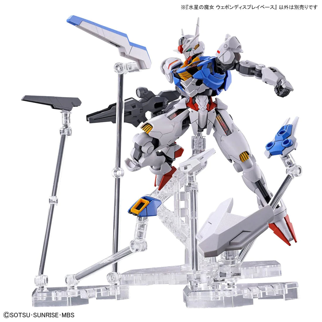 Mobile Suit Gundam The Witch From Mercury Weapon Display Base