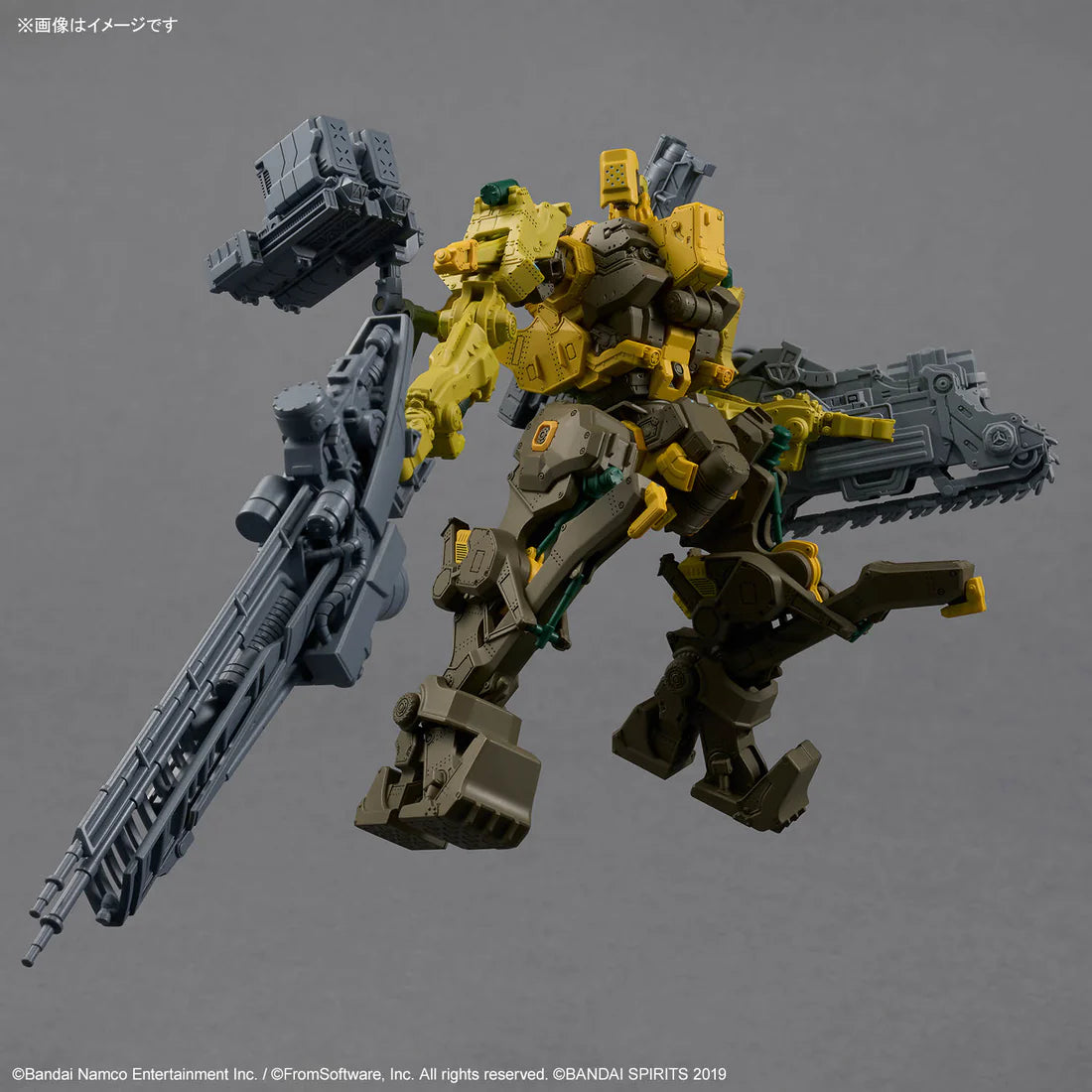 Armored Core VI Fires of Rubicon 30 Minutes Missions RaD CC-3000 WRECKER MILK TOOTH