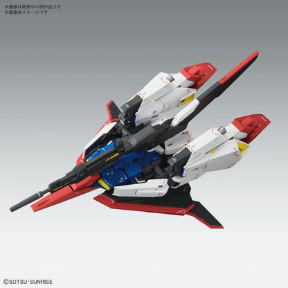 MG Zeta Gundam (Ver.Ka)