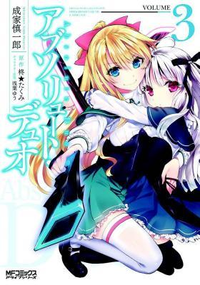 Absolute Duo Vol 03 (New)