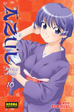 Ai Yori Aoshi Vol 10 (Japanese)