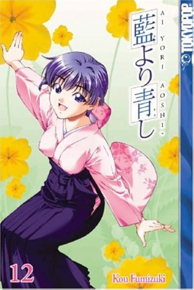 Ai Yori Aoshi Vol 12 (Japanese)