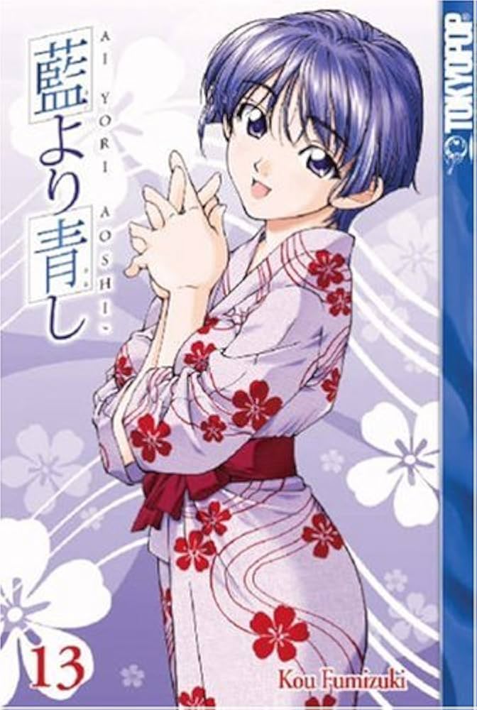 Ai Yori Aoshi Vol 13 (Japanese)