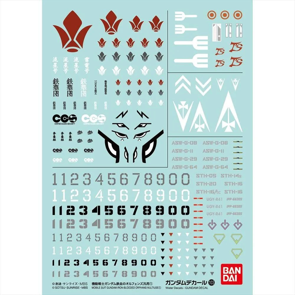 Gundam Decal No.103 Gundam Iron-Blooded Orphans Multiuse Decal Sheets [1]