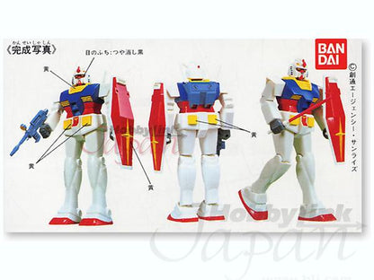 1/144 RX-78 Gundam Plastic Model