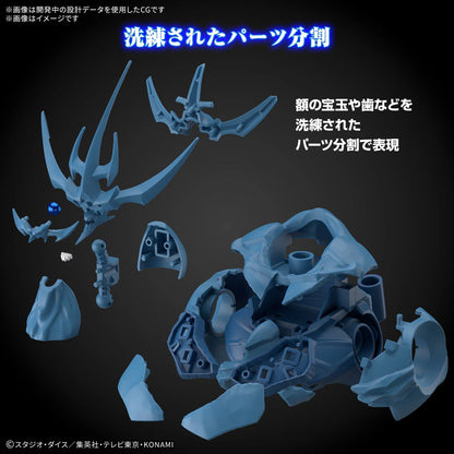 Yu-Gi-Oh! Figure-rise Standard Amplified Obelisk the Tormentor Model Kit