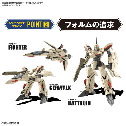 Macross Plus HG YF-19 Isamu Daison Machine 1/100 Scale Model Kit
