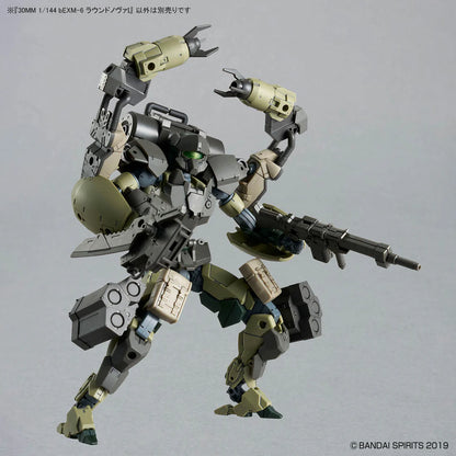 30 Minutes Missions bEXM-6 Roundnova I 1/144 Scale Model Kit