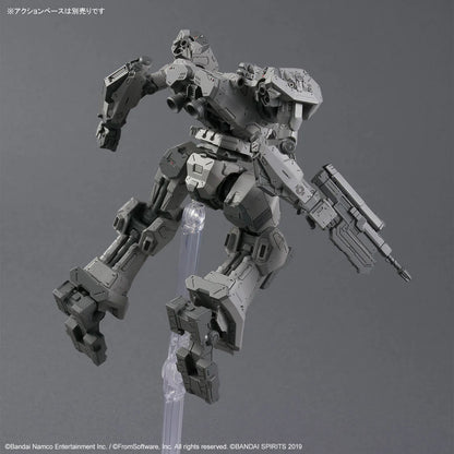 Armored Core VI Fires of Rubicon 30 Minutes Missions BD-011 Melander Model Kit